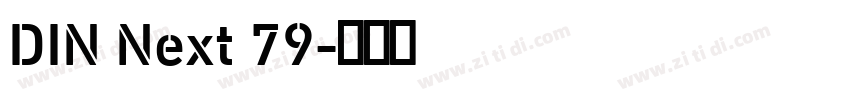 DIN Next 79字体转换
